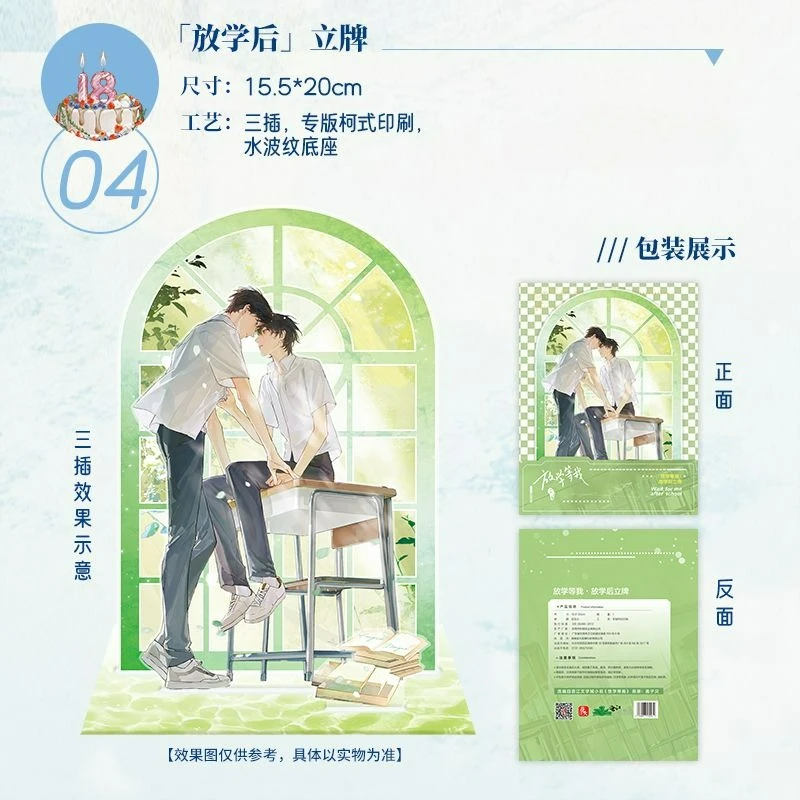 Подставка для значков 