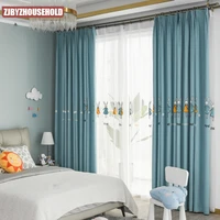 childrens room shading embroidery curtains girl princess wind light luxury nordic boy bedroom window curtains for living room