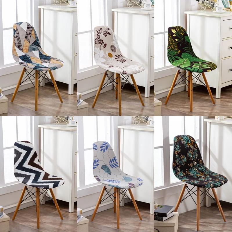 

Geometric Print Shell Chair Cover Stretch Armless Chairs Covers Elastic Dining Seat Case for Hotel Restaurant Party Banquet