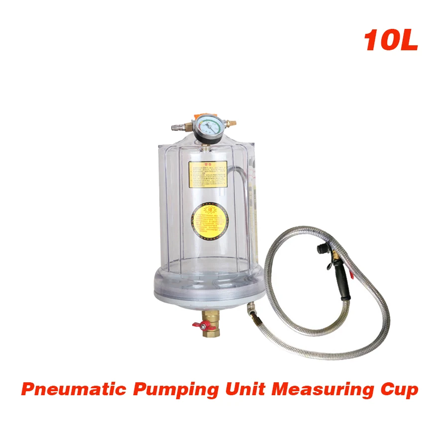 Скоростной пневматический насос измерительный стакан 1 6 л/мин присоска для масла