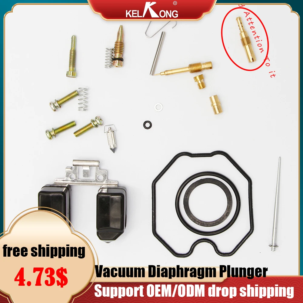 Карбюратор KELKONG Straddle для мотоцикла Keihin PZ 26/27/30 ремонтные комплекты CG 125/150/250 Carb