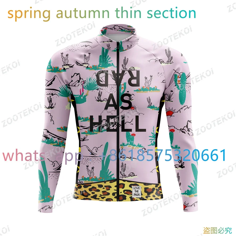 Love The Pain качественные горные команды с длинными рукавами весенне-осенние