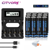 cityork 1 5v aaa li ion rechargeable battery 1200mwh 1 5v aaa 3a lithium battery 4 slots 1 5v aa aaa lithium battery charger