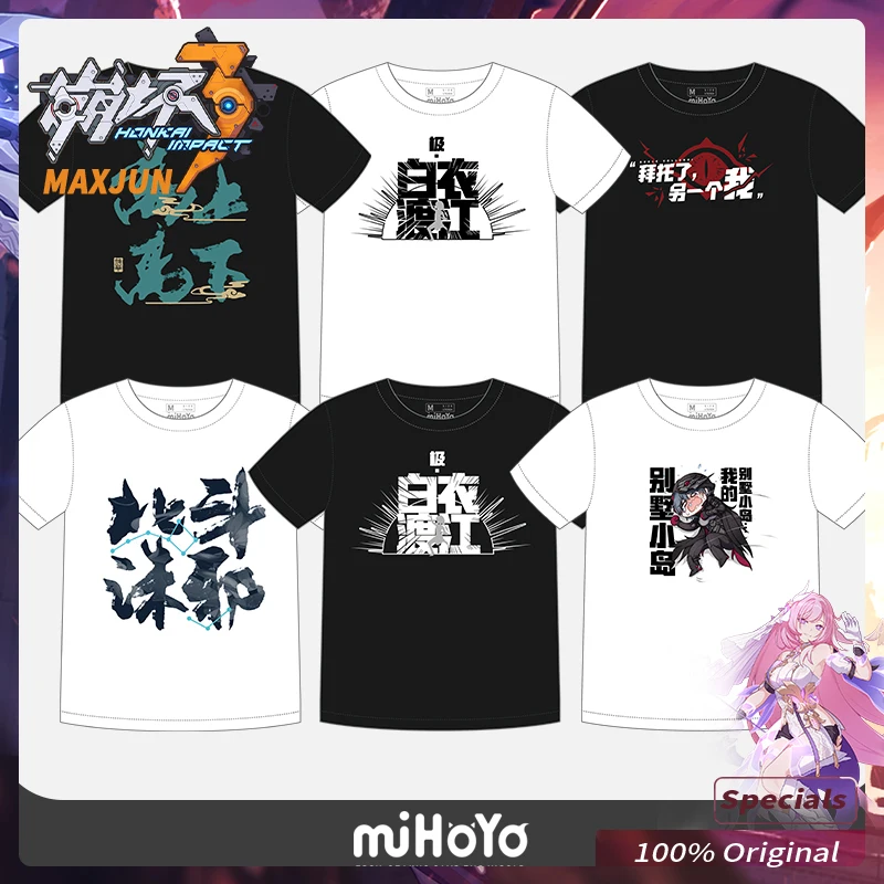 

Honkai Impact 3 Original Game Derivatives text series short sleeve spring, summer and autumn print T-shirts for men and women