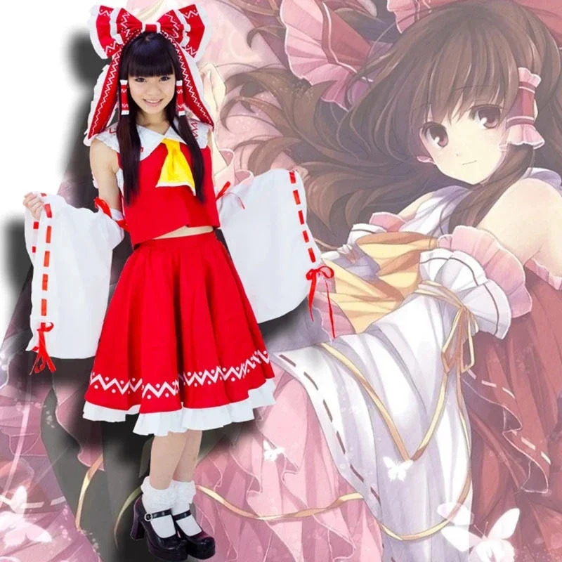 Карнавальный Косплей Костюм Аниме Touhou Project Reimu Hakurei на Хэллоуин