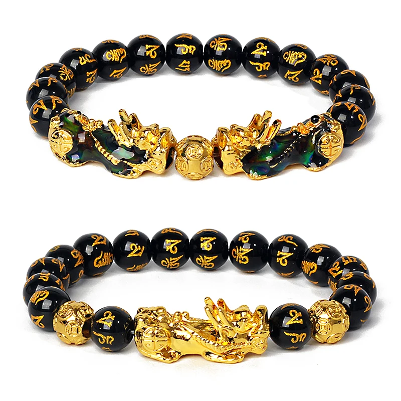 

Feng Shui Nature Stone Wealth Bracelet Men Obsidian Pixiu Lucky Prosperity Brave Bracelets for Women Pi Yao Unisex Beads Jewelry