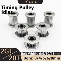 2gt 20teeth timing pulley bore 34568mm belt width69101215mm 20t idler tensioning wheel open synchronous 3d printer parts