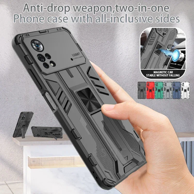 Для Poco X4 Pro 5G чехол силиконовый жесткий для телефона с подставкой Pocox4pro Poko Little X4pro X