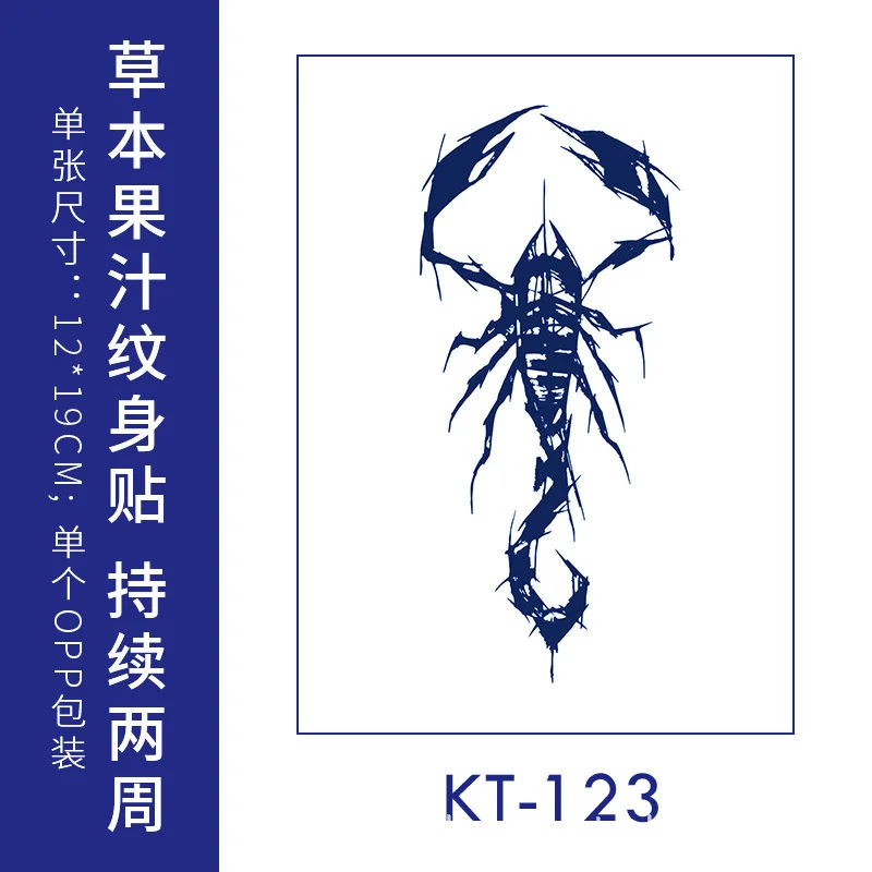 

3/pcs Viking Scorpion Juice Tattoo Stickers For Man Woman 2023 Body Waterproof Temporary Tattoos Young Girl Boy Festival Party