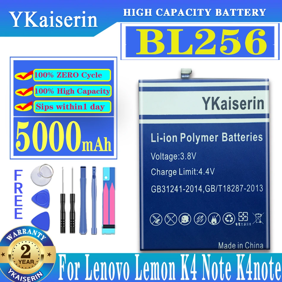 

Аккумулятор ykaisсеребрин высокой емкости 5000 мАч BL256 BL 256 для Lenovo Lemon K4 Note K4note A7010/X3 Lite X3Lite K51c78