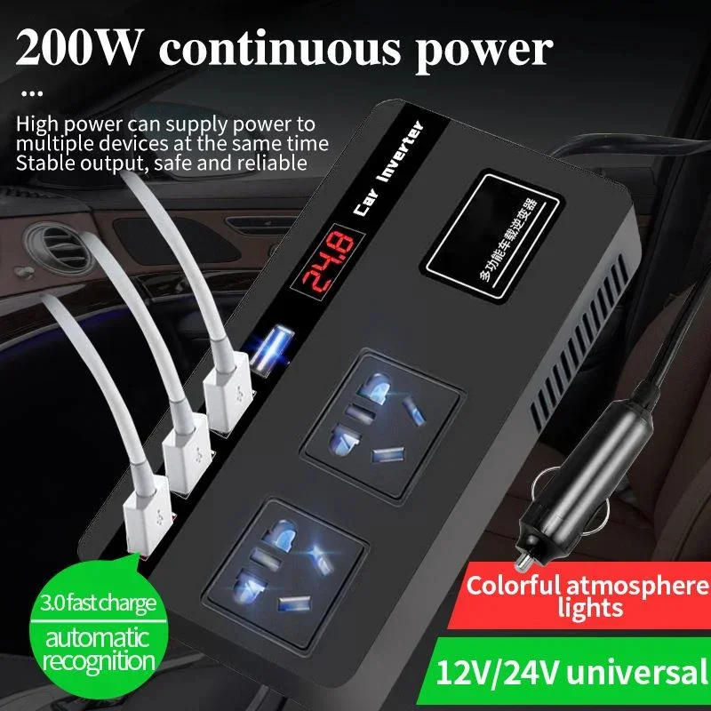 12 В 24 до 220 200 Вт модифицированный синусоидальный автомобильный инвертор зарядное