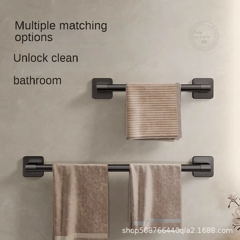 

Wall-Mounted Punch-Free Bathroom Towel Rack: The Ultimate Toilet Storage Solution for Organized LivingIntroducing our innovativ