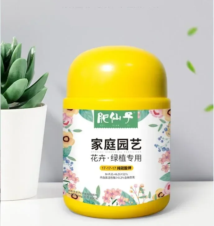 500 г Npk универсальное Быстродействующее многоэлементное составное удобрение в