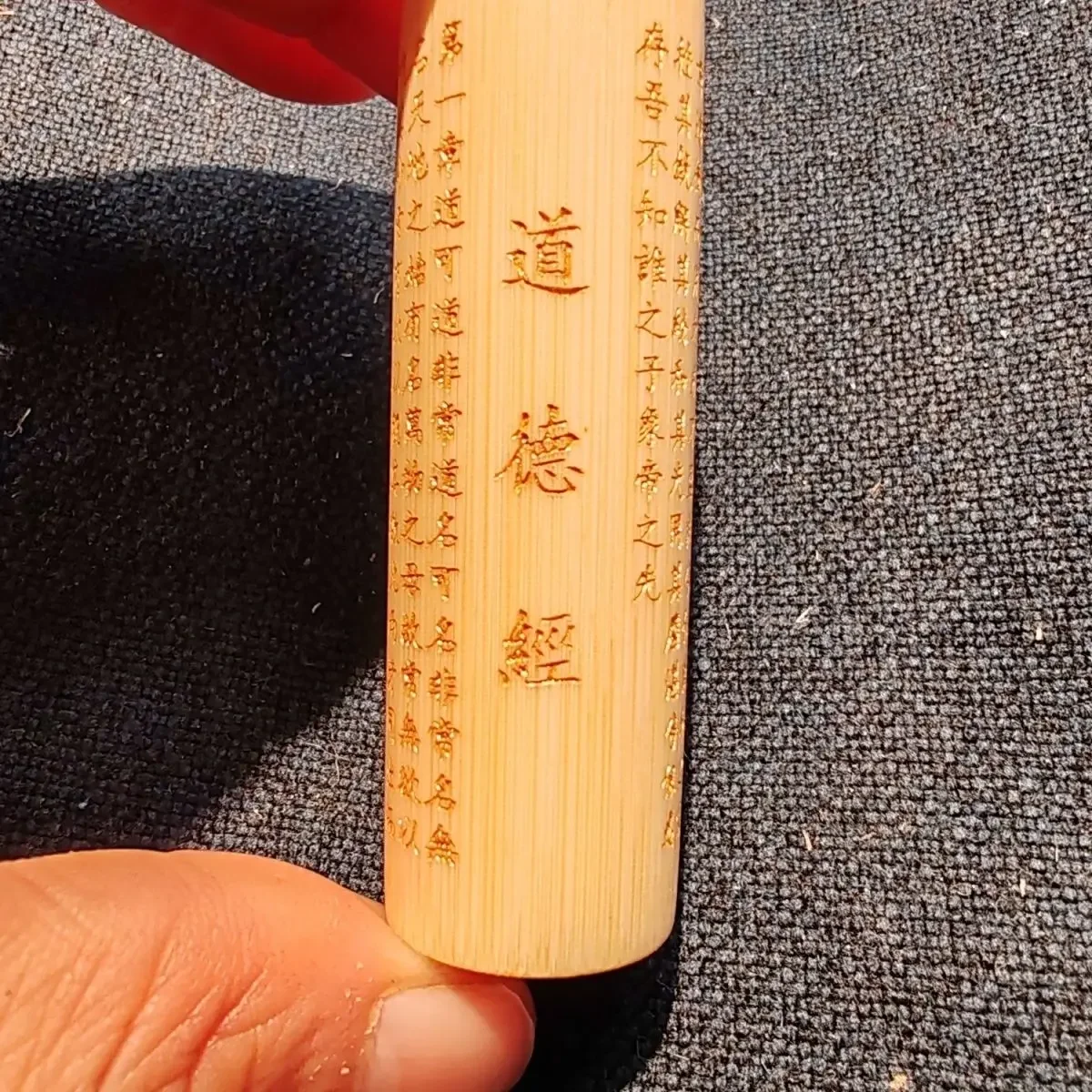 Тао Te Ching твердый полигонат запах Золотой гравировка круглая ручка мини Милая