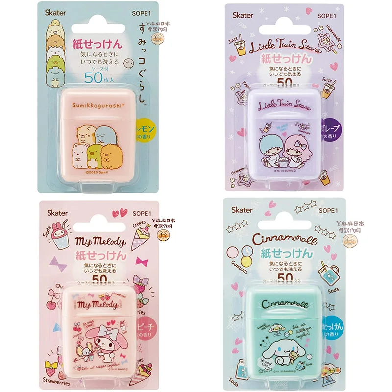 

50 шт. Sanrioes Cinnamoroll My Melody Kt Cat мыло удобный фруктовый стоячий одиночный Kawaii аниме милый подарок