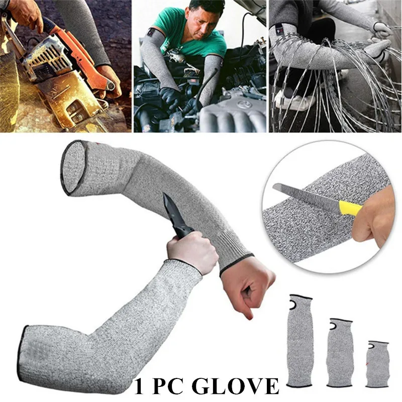 

Нарукавники для сада из хлопка