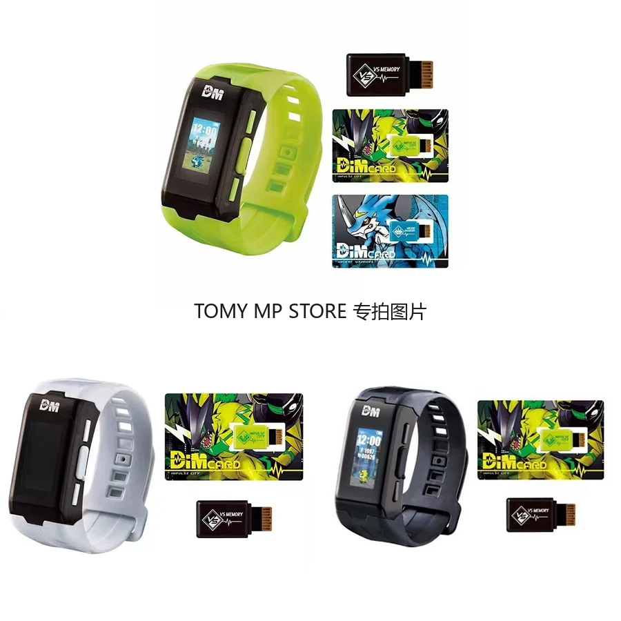 Digimon Adventure PB Gammamon V-mon Life Bracelet Linkage Watch DIM Card Digivice Protective Film Figure Model TOYS