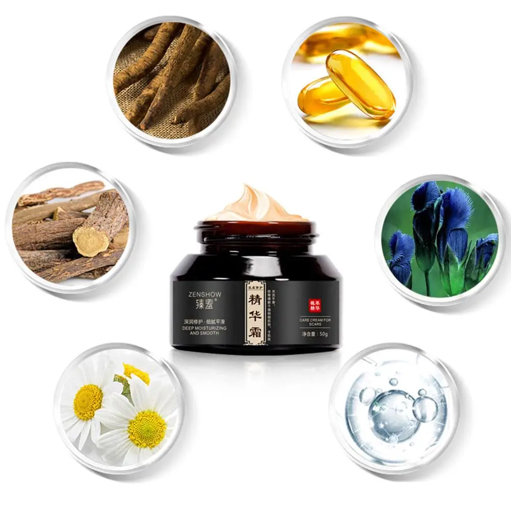 Крем для удаления веснушек 50 г корректор темных точек осветление пигментации