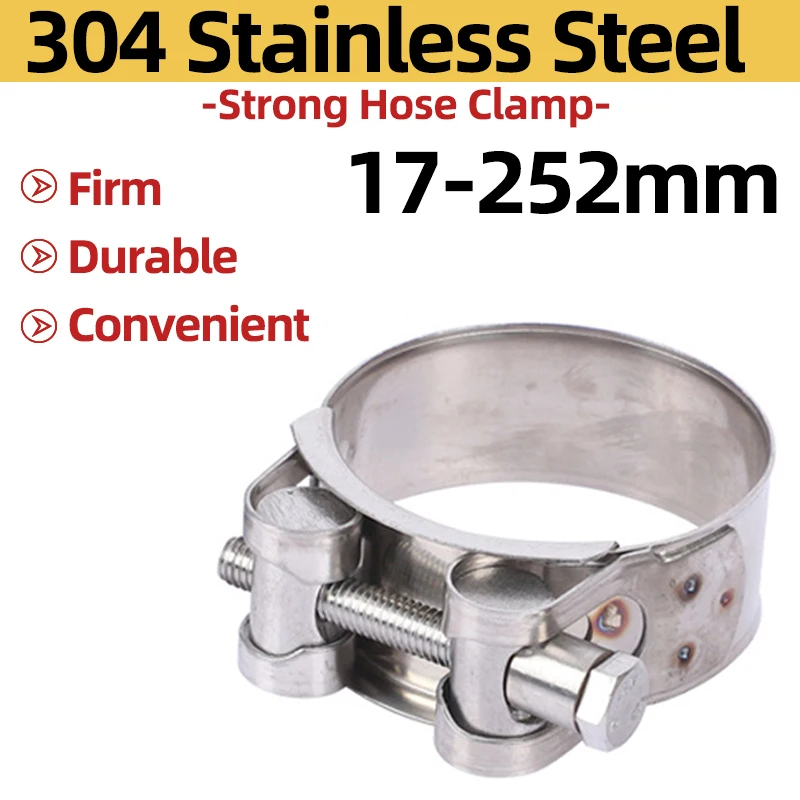 1 шт. зажим для водопроводной трубы из нержавеющей стали 304