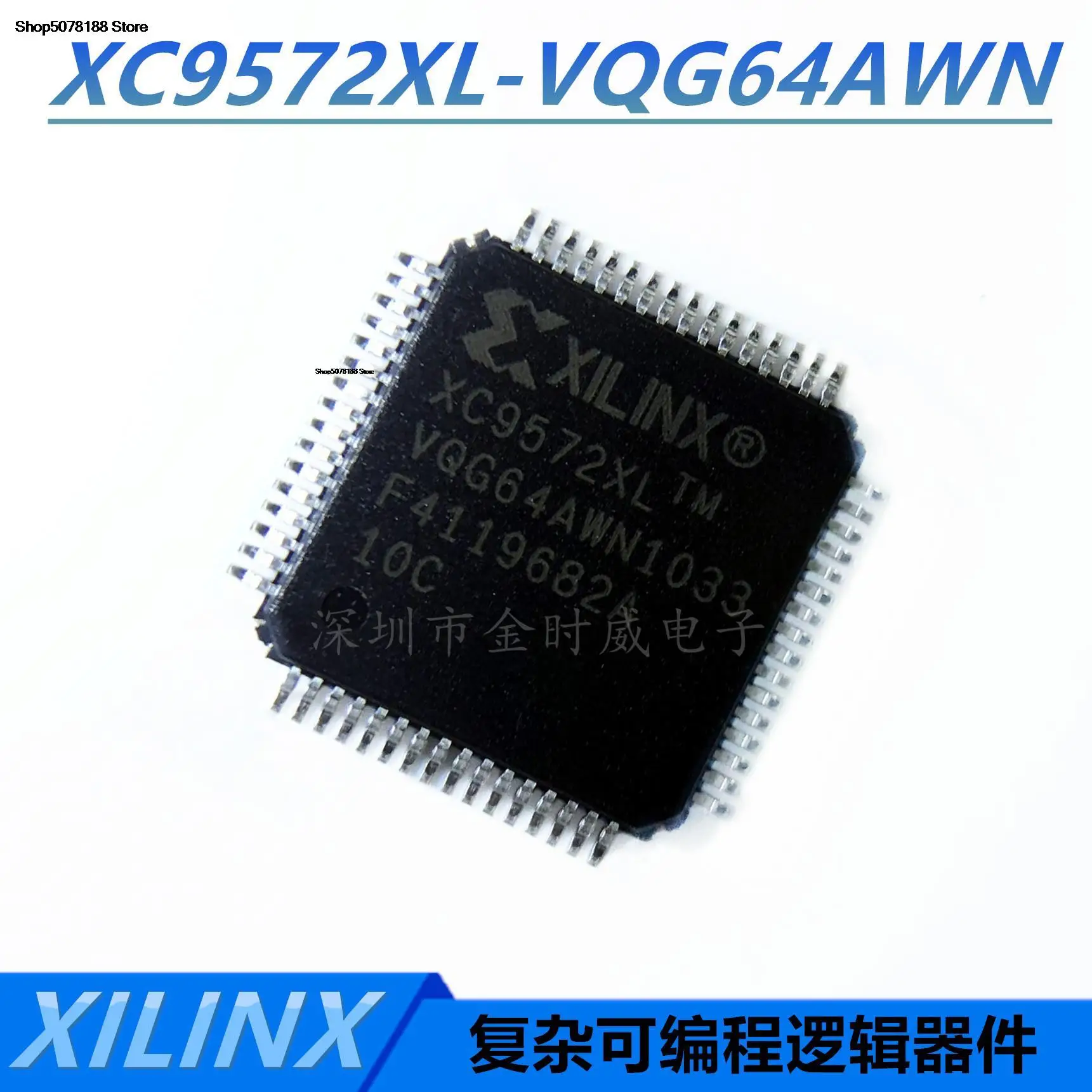 

XC9572XL-10VQG64C XC9572X VQG64 TQFP64 Original and new fast shipping