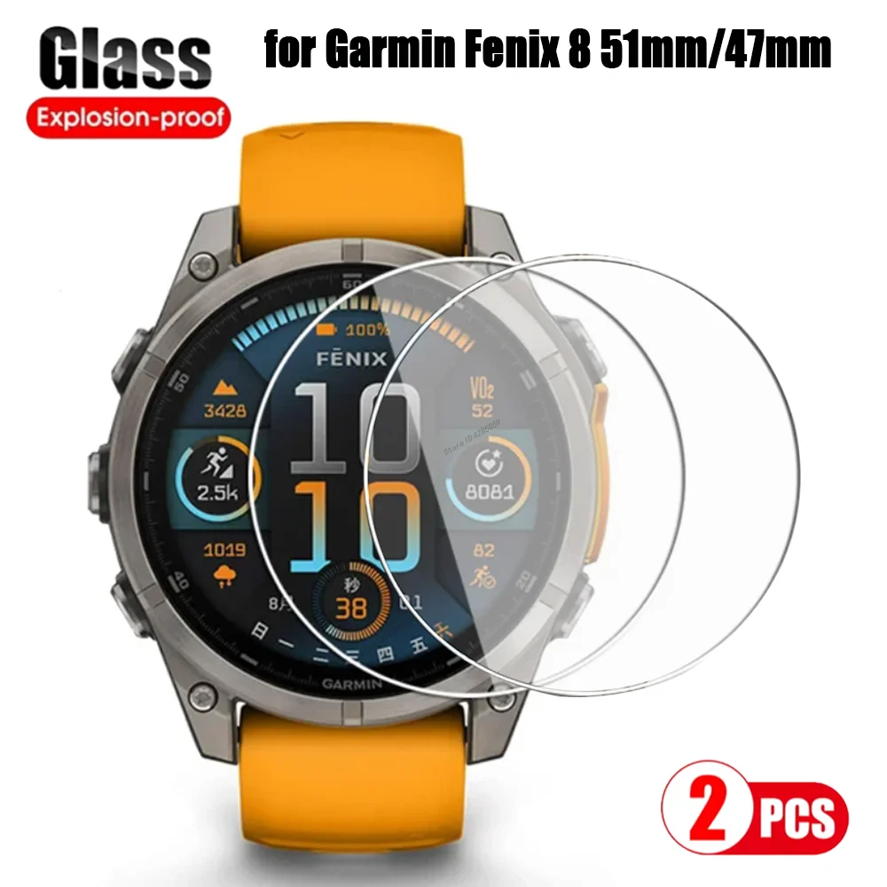 Защитная пленка из закаленного стекла для Garmin Fenix 8 51 мм 47 43