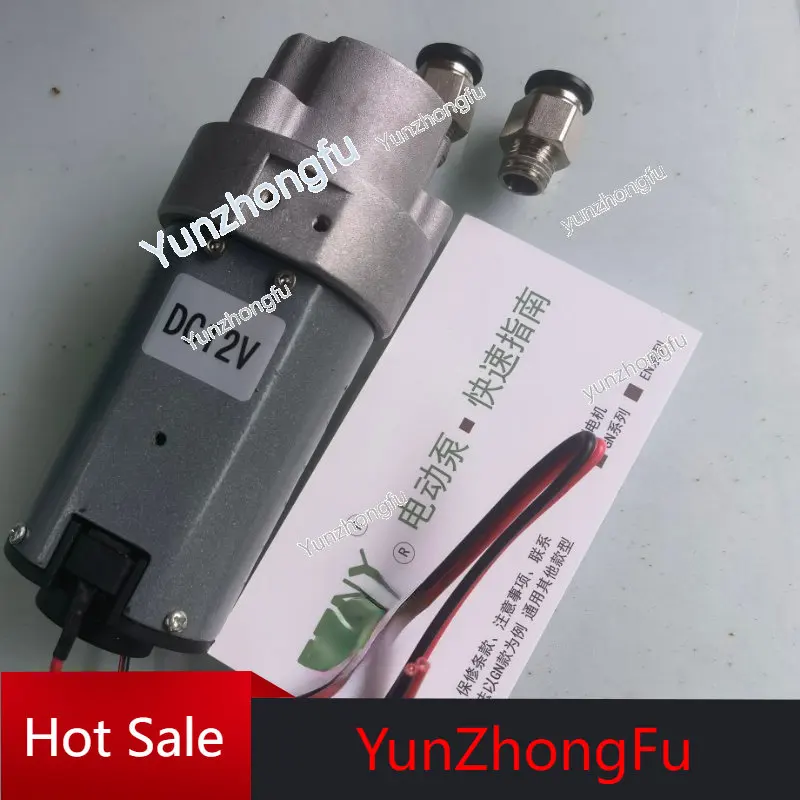 

Электрический Шестеренчатый насос постоянного тока 12 В 24 В, циркуляционный насос для масла, насосный масляный насос, бензиновый насос, само...