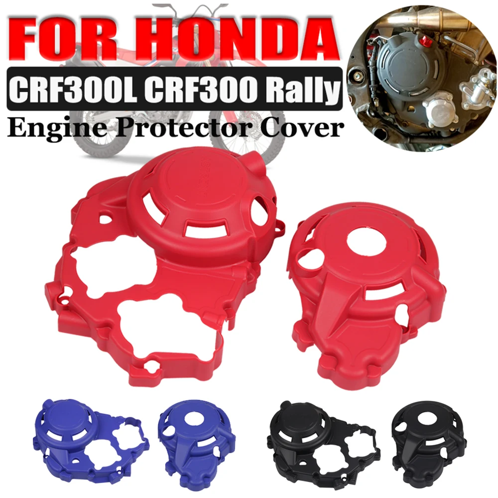 For Honda CRF300L CRF300 Rally CRF 300 L 300L Motorcycle Accessories Engine Protector Guard Engine Stator Cover Slider Shield