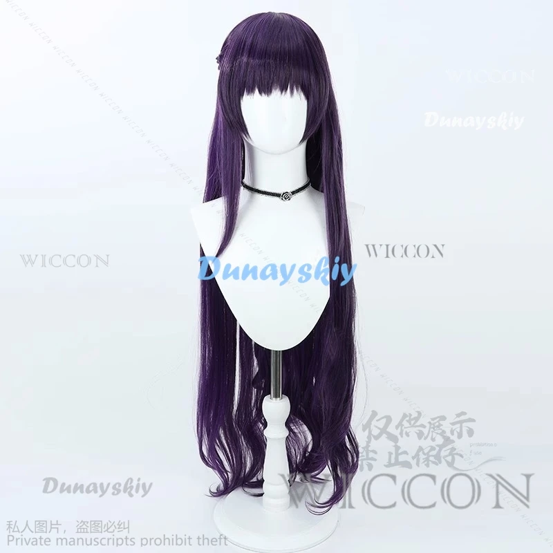 Костюм для косплея секай из аниме Проект игры цветной сценический костюм Асахина