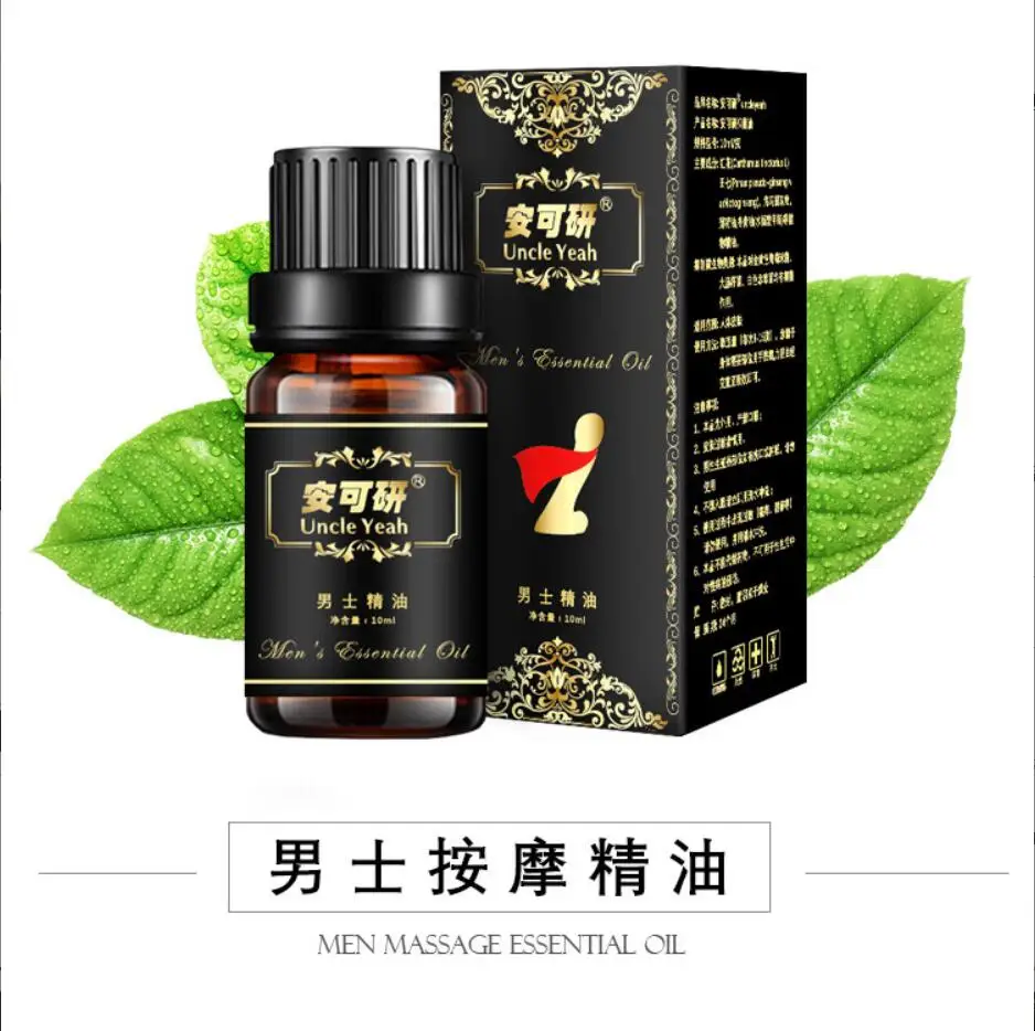 Рисунок 2 - Стимулятор роста для взрослых