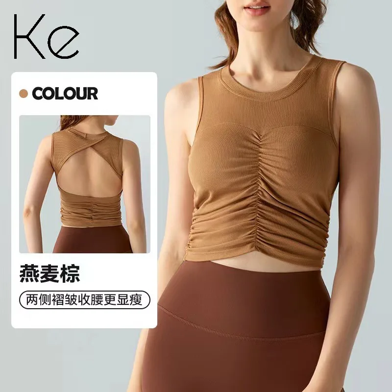 Майка для йоги KE611 с бюстгальтером спортивный Топ женщин спортивная одежда