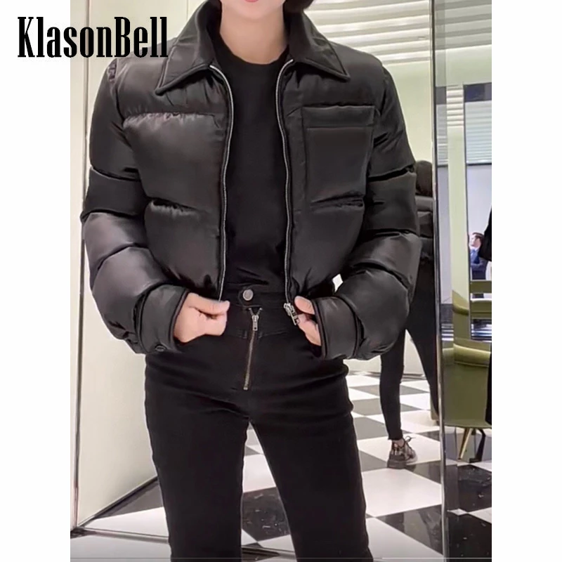 

10,29 KlasonBell модное повседневное женское короткое пальто на молнии с отложным воротником