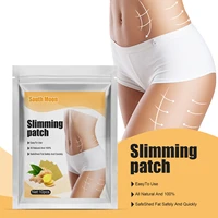 ginger fat burning patch slimming paste belly button paste acupoint stickers stovepipe firming small waist sculpting light body
