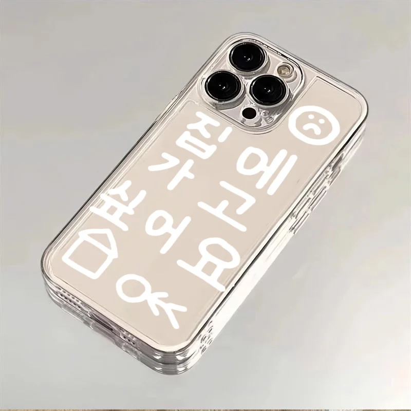 Прозрачный чехол Ins Korean Simple Words для iPhone 17, 16, 16e, 15, 14, 13, 12, 11 Pro Max 14 Plus 17 Air Cute Soft Case Cover (art.: 3920ccfbe86c4) - 3920ccfbe86c4