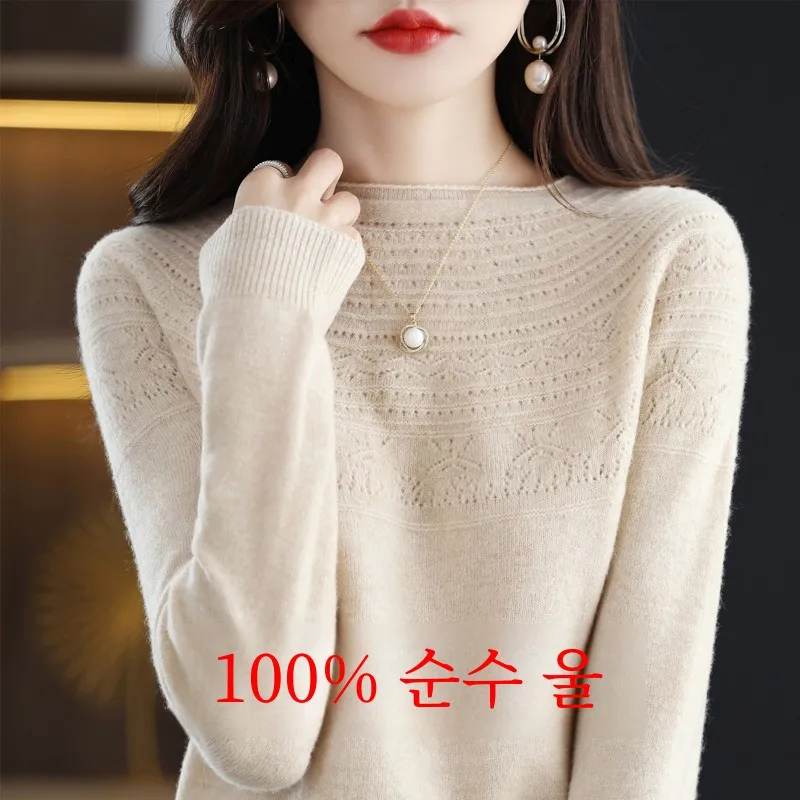 Женский свитер первой линии с круглым вырезом и керлингом 00 трикотажная