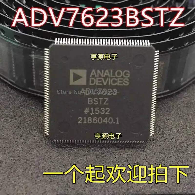 1-10 шт ADV7623 ADV7623BSTZ BSTZ QFP-144