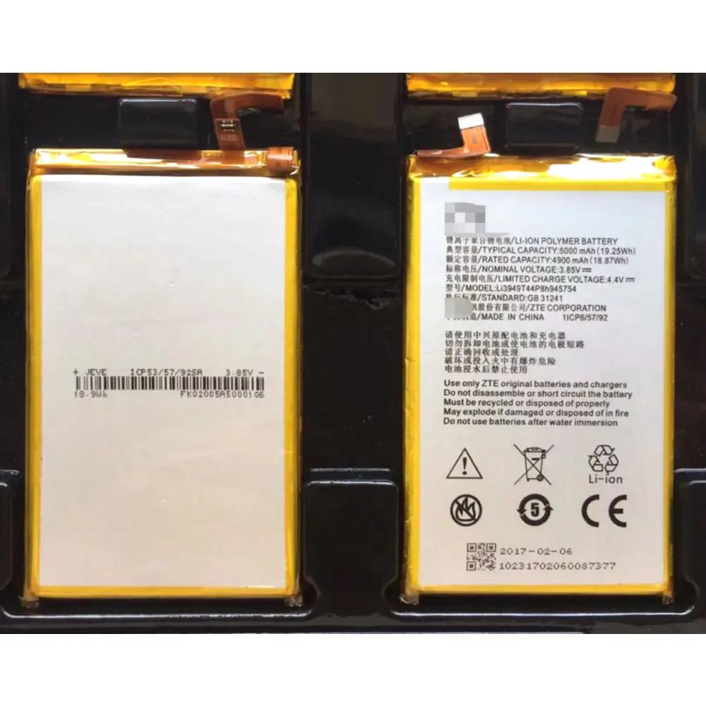 Аккумулятор LI3949T44P8H945754 для ZTE Blade A2 Plus BV0730 A2Plus / ZTE Blade A610 Plus, 3,85 В, 5000 мАч