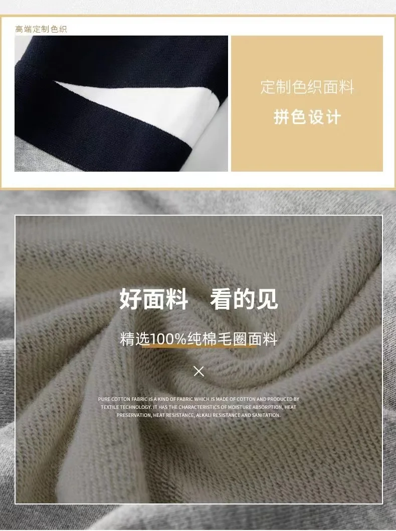 2024 год гольф весна и осень 100% чистый хлопок повседневный свитшот с длинным