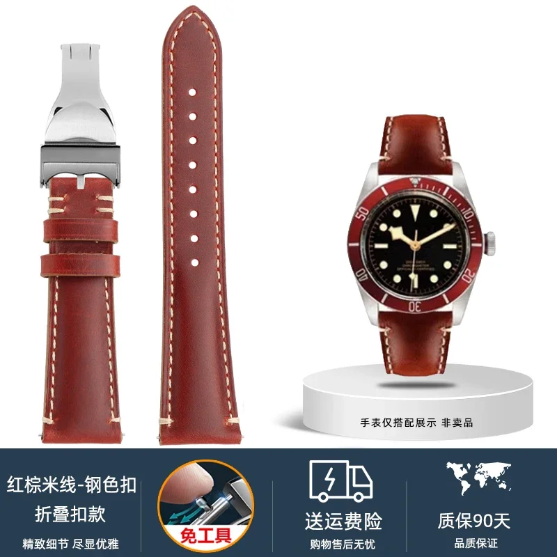 Фото Ремешок из воловьей кожи 20 мм 22 мм для Tudor Small Red Flower Black Bay, ремешок из натуральной кожи M79030 79230 M79210, винтажный ремешок из воловьей кожи №2