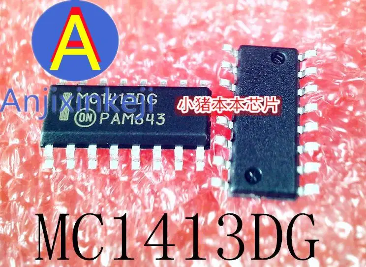 

10pcs 100% orginal new MC1413DG MC1413BDR2G SOP-16