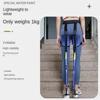 Стул экзоскелет#3