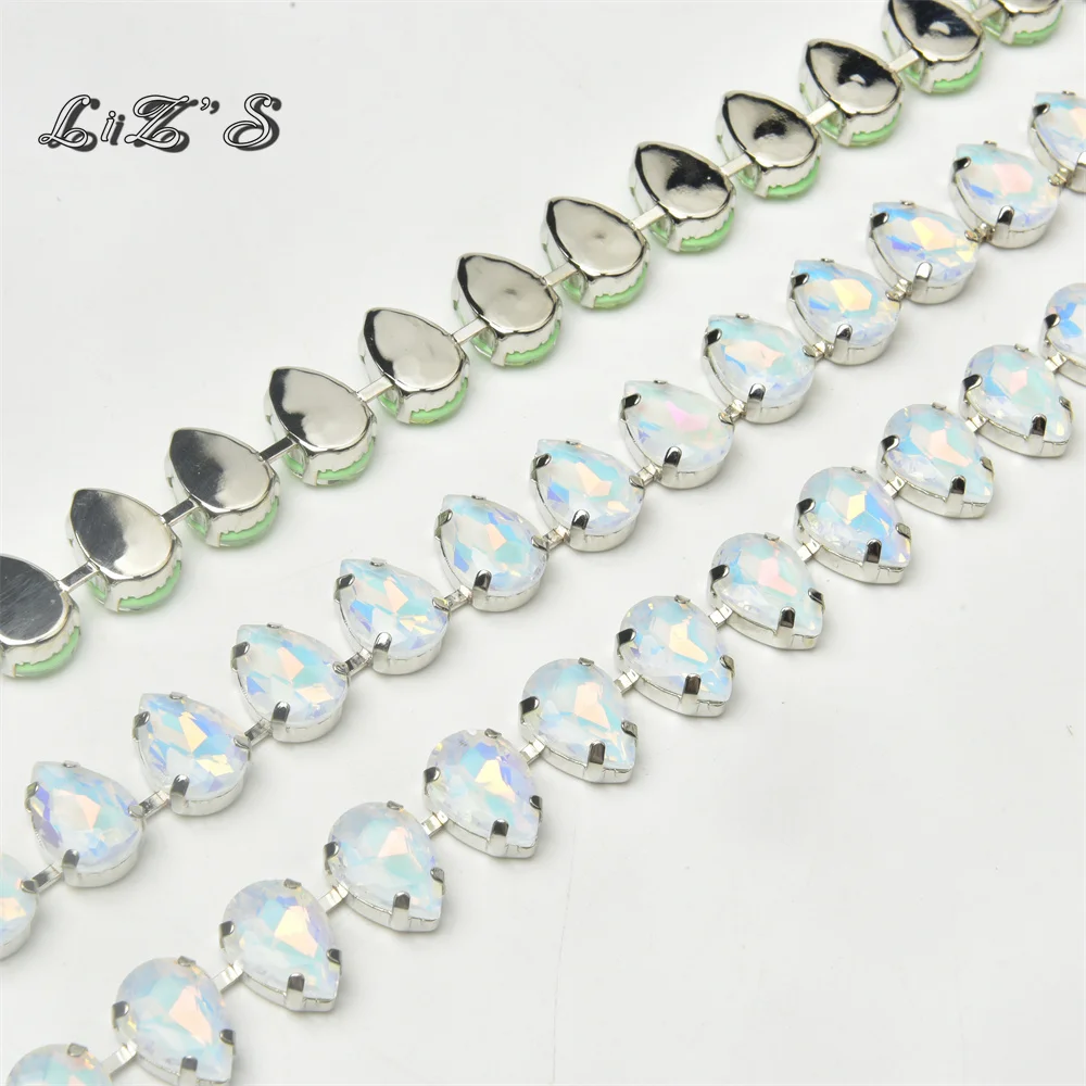 Декоративная цепочка для одежды 10x14 мм