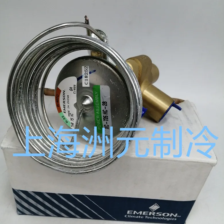 

Emerson расширительный клапан THR75HCA X-726HCA-2B THR85HC 100 70