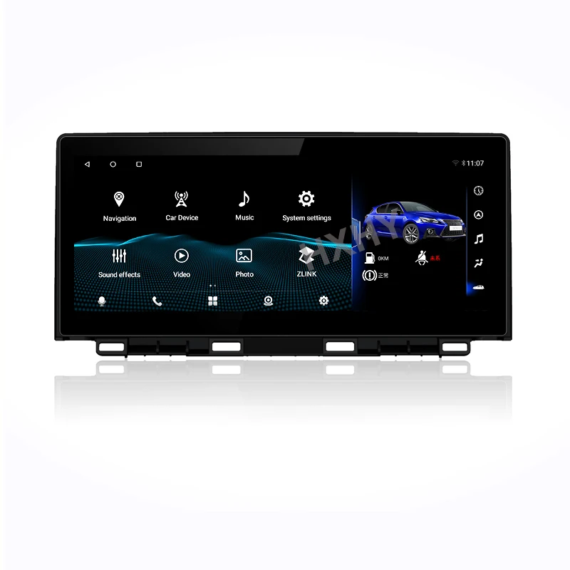 Фото Android 13 Qualcomm 8+128G с поддержкой Auto Carplay для Lexus NX NX200 NX200T 2014-2020, автомобильный DVD-плеер, навигация, мультимедиа, стереосистема №2