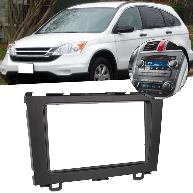 2 Din автомобильный DVD стерео радио Fascia Панель рамка для Honda CRV 07-10 |