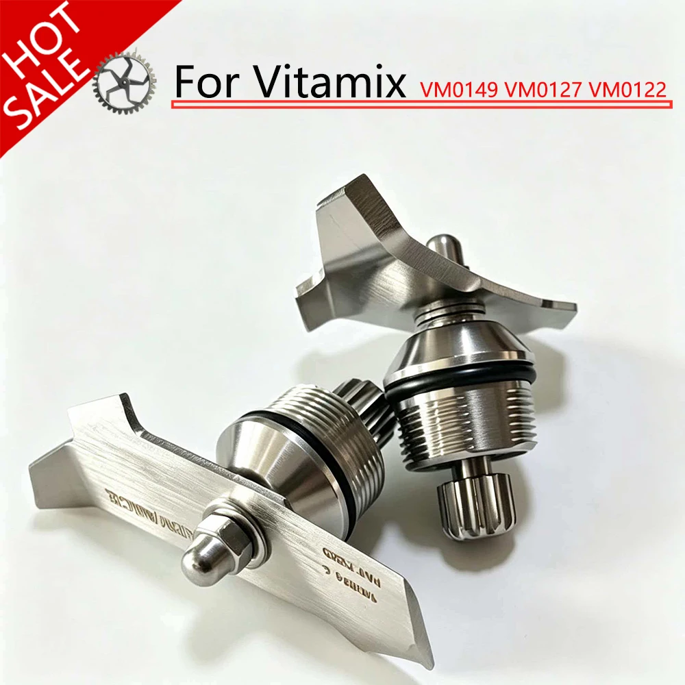 Фото 1 шт. нож для блендера Vitamix VM0149 VM0127 VM0122 VITA MIX THE QUIET ONE VM0149, сменный нож из нержавеющей стали для чашки-миксера. №1
