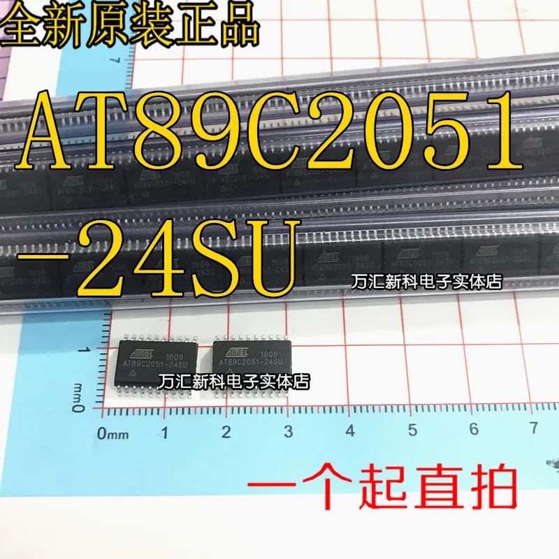 10 шт. оригинальная новая фотовспышка AT89C2051 SOP-20