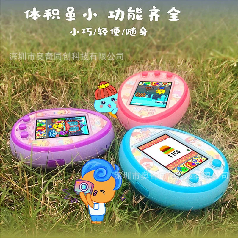 

Новая электронная игровая консоль для домашних животных Tamagotchi
