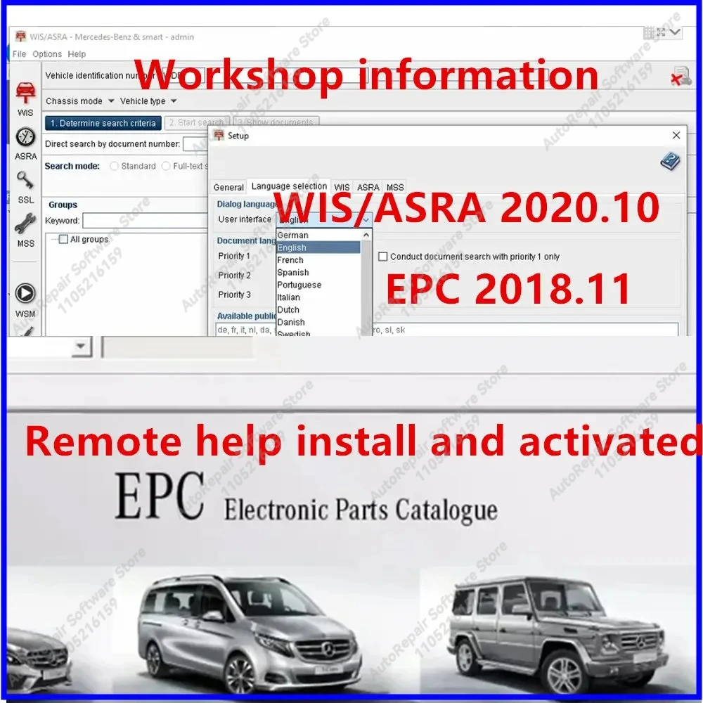 Новый горячий 2020.10 MB STAR WISASRA EPC Руководство по ремонту и каталог запчастей для Mercedes-Benz (art.: 3920d317f3a67) - 3920d317f3a67