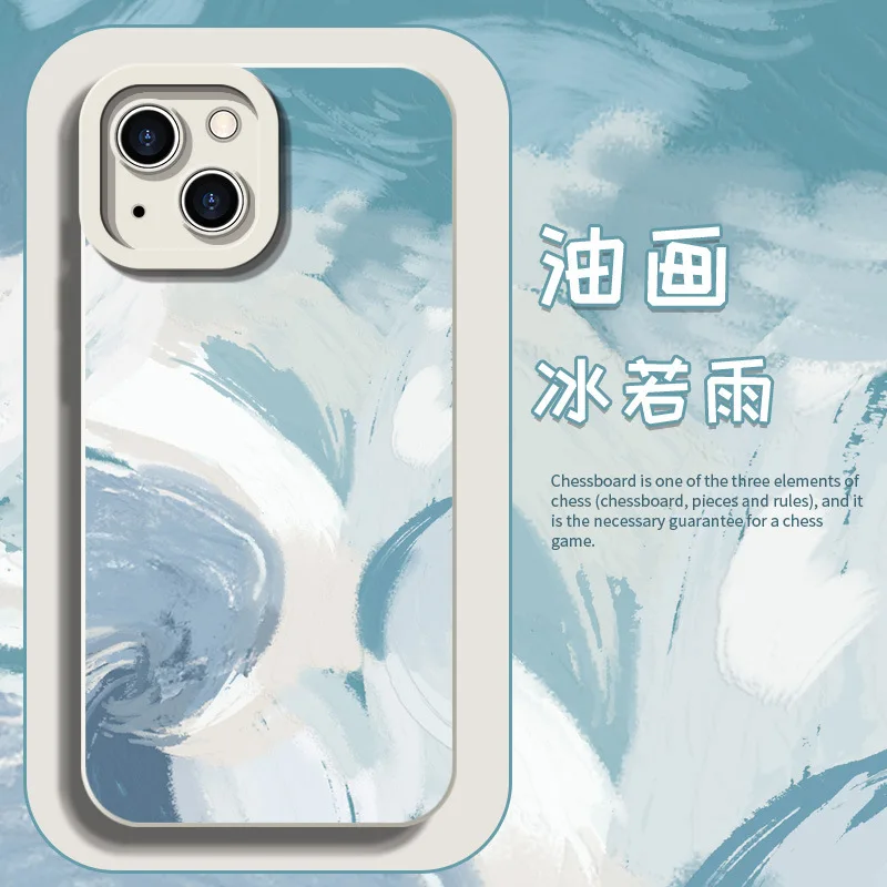 Landscape Painting Abstract Phone Case for IPhone 13 12 11 Pro Max X XR XS Max 7 8 Plus SE2020 Shockproof Bumper Soft Back Cover