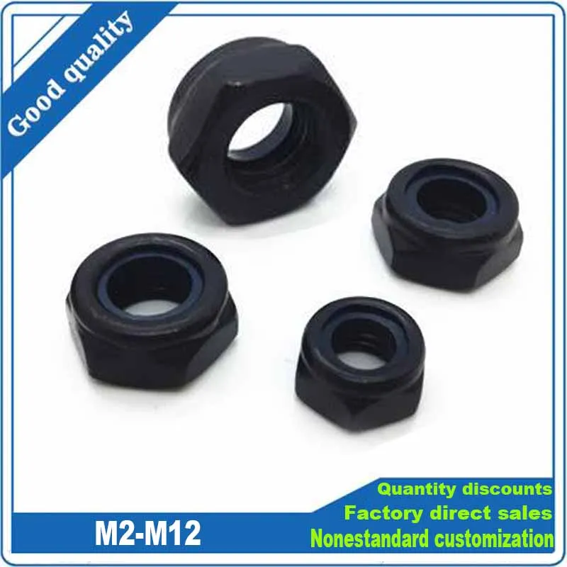 2/10/25 шт. M2 M2 M2 M2, 5 _ черная 304 нержавеющая сталь нейлон Шестигранная Нескользящая противоскользящая самоблокирующаяся вставная гайка DIN985